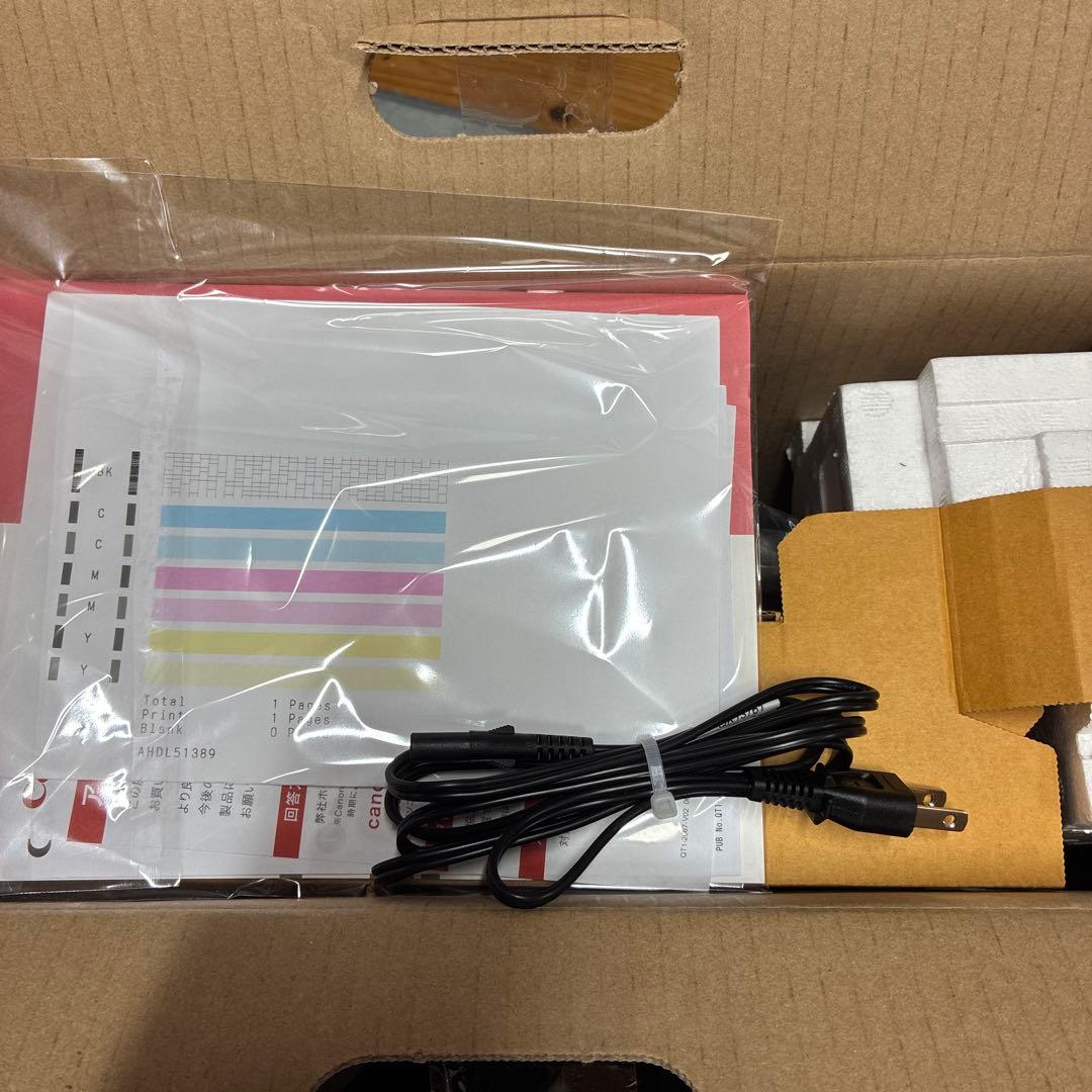 Canon Inkjet Printer A4 Pixus Ts203