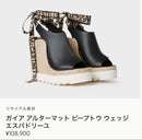 Stella Mccartney Sandals 36