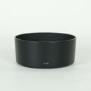 Nikon Lens (Single Focus) Af-S Nikkor F/1.8G F