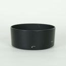 Nikon Lens (Single Focus) Af-S Nikkor F/1.8G F