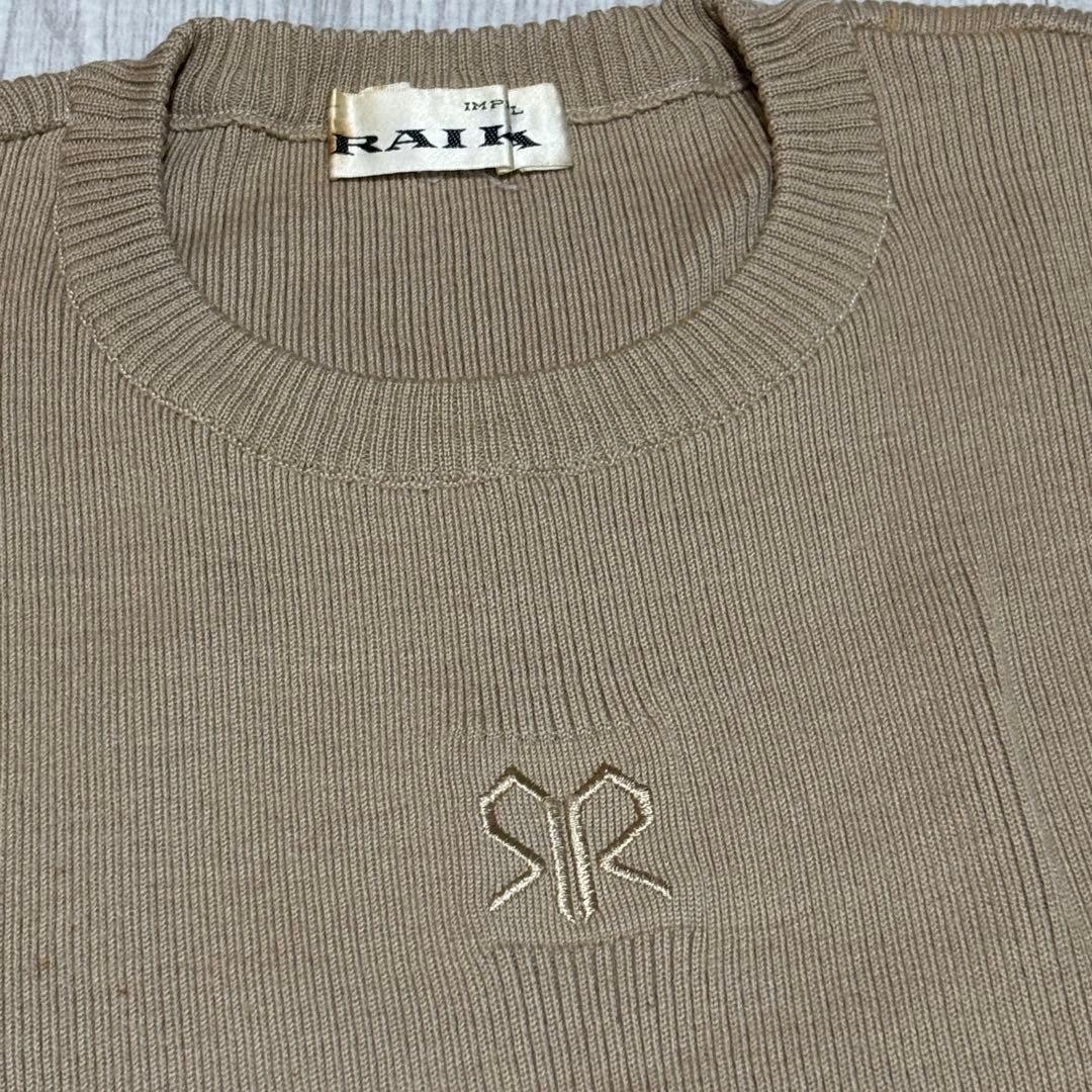 Knit Sweater Raika