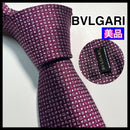 Bvlgari Ties