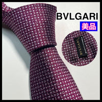 Bvlgari Ties