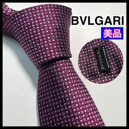 Bvlgari Ties