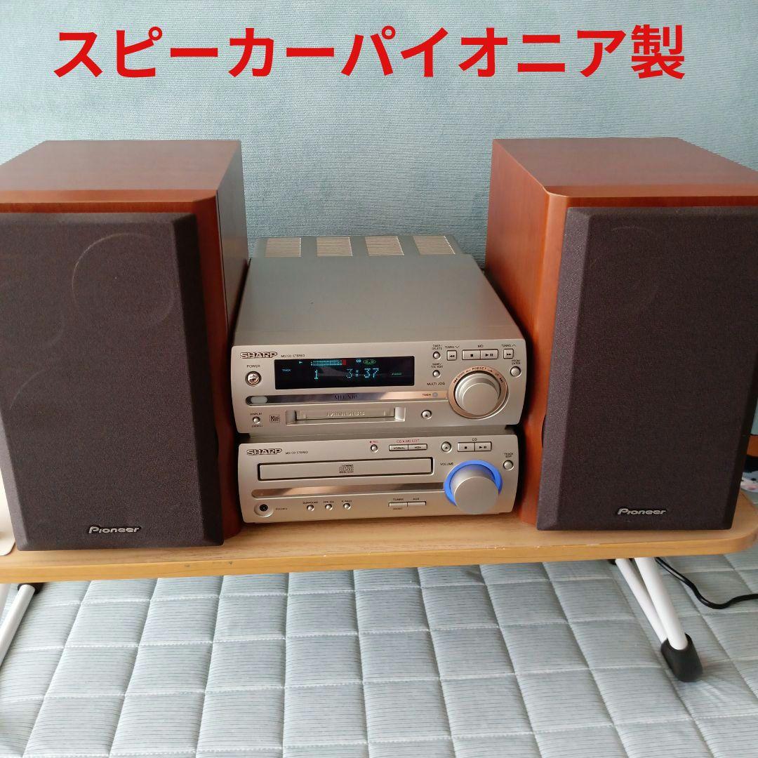 Digital Audio Players Cd/Md (Sharp) Sp
