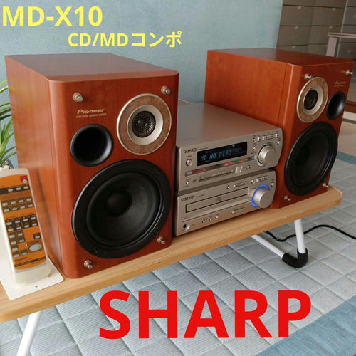 Digital Audio Players Cd/Md (Sharp) Sp