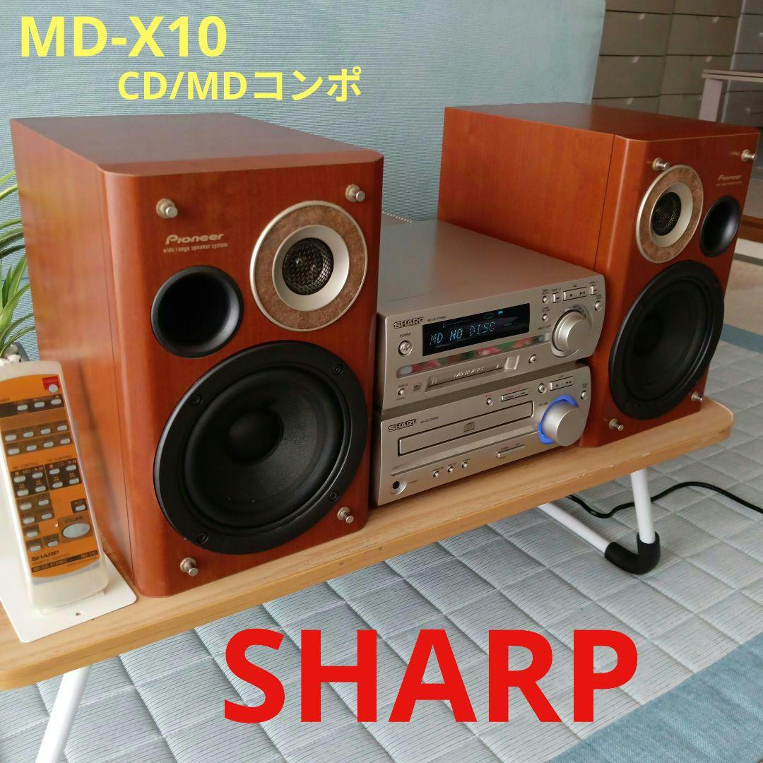 Digital Audio Players Cd/Md (Sharp) Sp