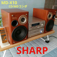 Digital Audio Players Cd/Md (Sharp) Sp