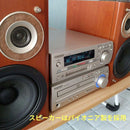 Digital Audio Players Cd/Md (Sharp) Sp