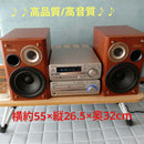 Digital Audio Players Cd/Md (Sharp) Sp