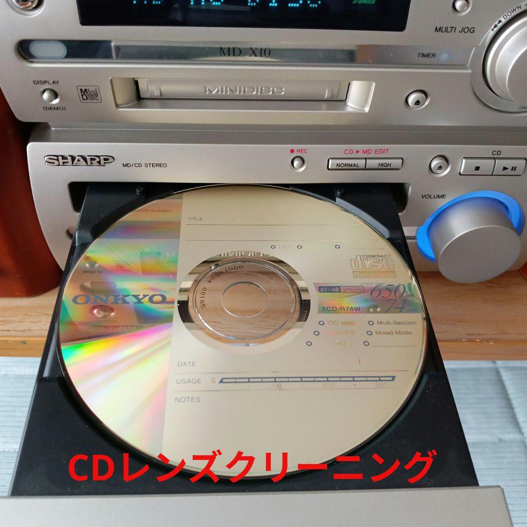 Digital Audio Players Cd/Md (Sharp) Sp