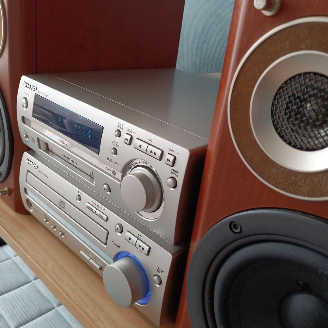 Digital Audio Players Cd/Md (Sharp) Sp