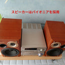 Digital Audio Players Cd/Md (Sharp) Sp