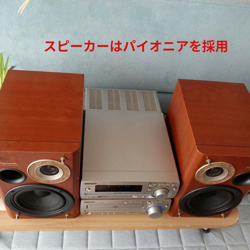 Digital Audio Players Cd/Md (Sharp) Sp