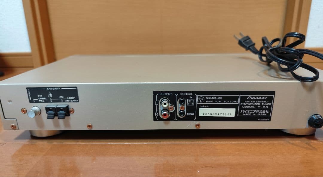 Pioneer Adc Fm/Am F-D3