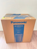 Panasonic Bread Machines Sd-Mdx4-K Black