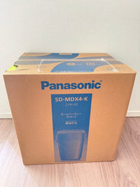 Panasonic Bread Machines Sd-Mdx4-K Black