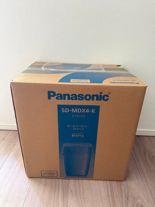 Panasonic Bread Machines Sd-Mdx4-K Black