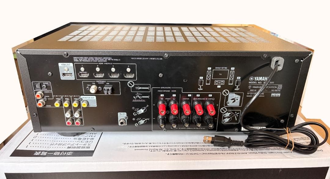 Yamaha Av Amplifiers Rx-V385