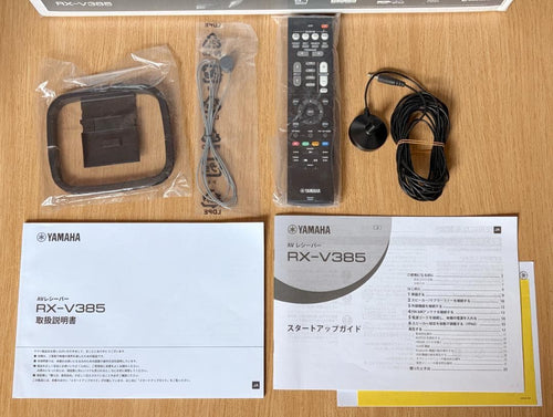 Yamaha Av Amplifiers Rx-V385