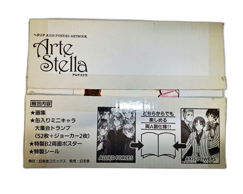 Illustrations Artbook Artestella
