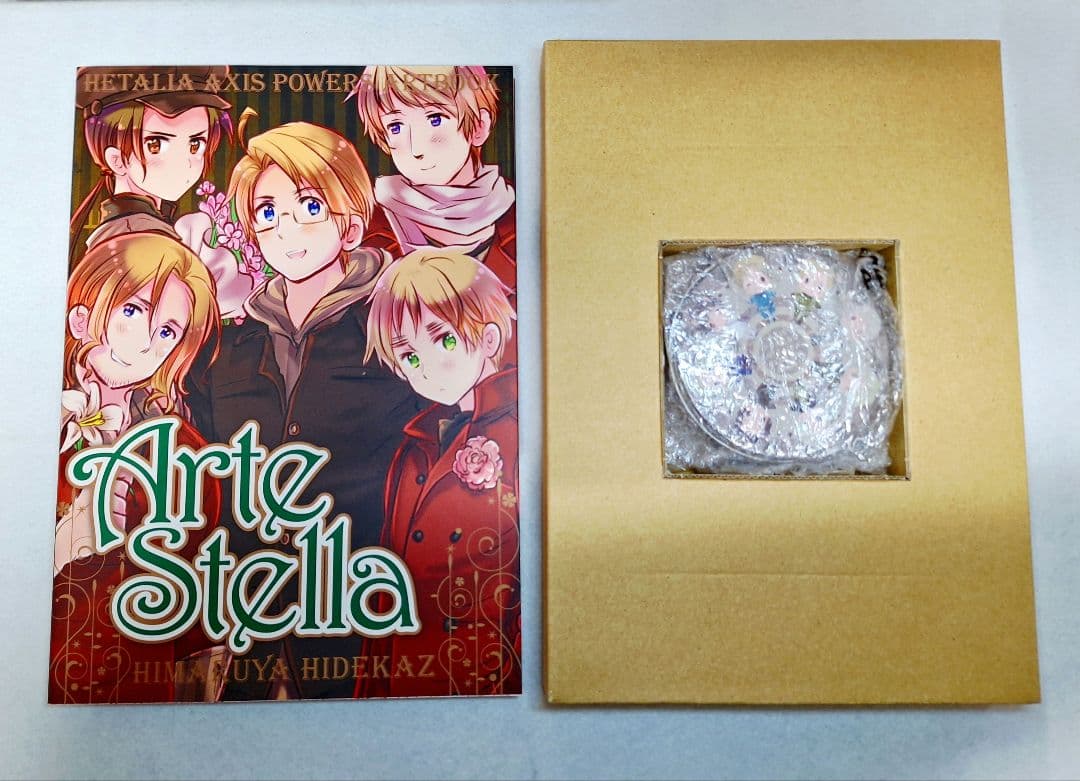 Illustrations Artbook Artestella