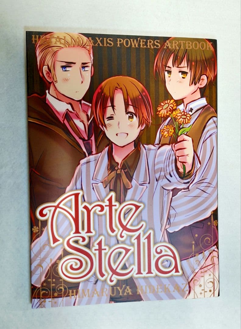 Illustrations Artbook Artestella
