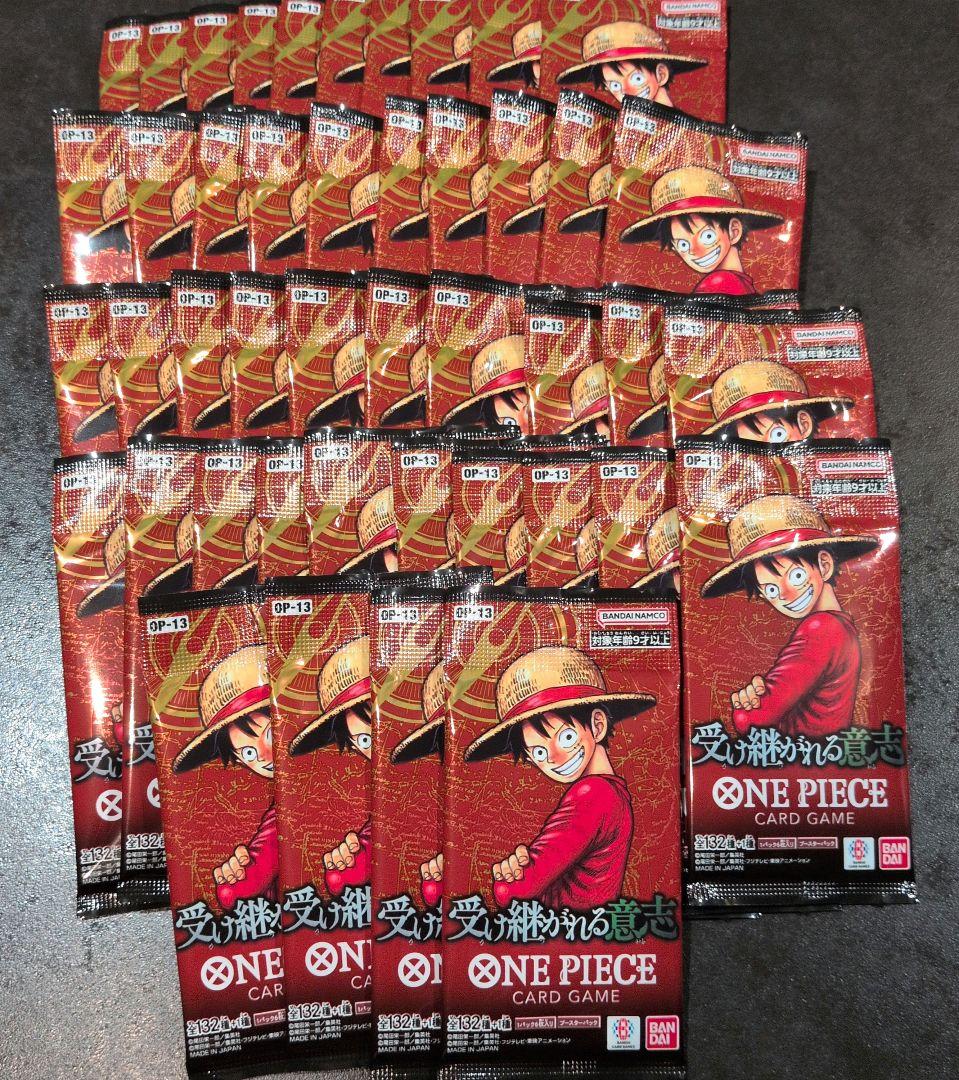 One Piece Card Game Op-13 44