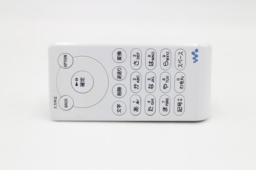 Sony Other 3508-Sony Kpd-Nwu10