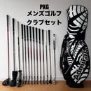 Pxg Parsons Xtreme Golf Club Sets 0311Romaro