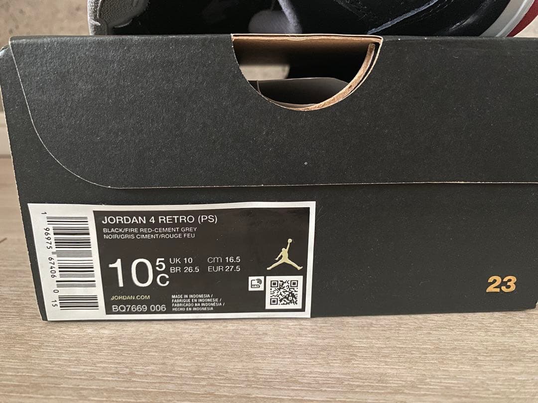 Air Jordan Sneakers 4 Ps "Bred Reimagined"