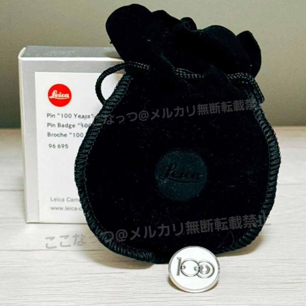 Leica Other 100