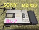 Sony Portable Md Players Mz-R30