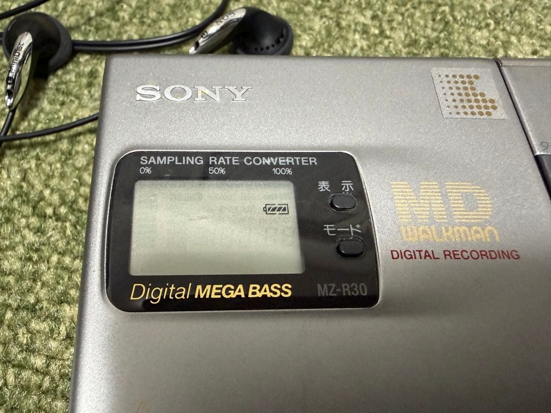 Sony Portable Md Players Mz-R30