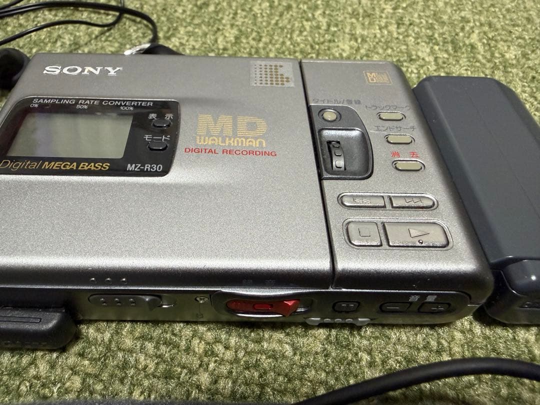 Sony Portable Md Players Mz-R30
