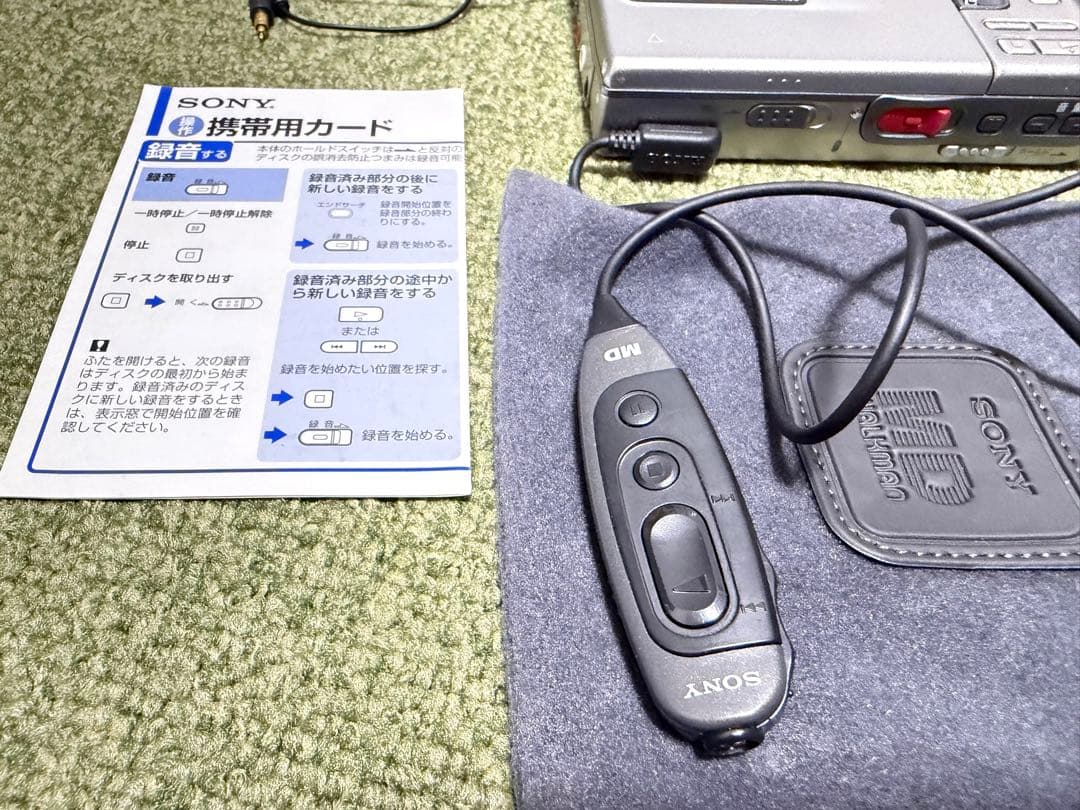 Sony Portable Md Players Mz-R30