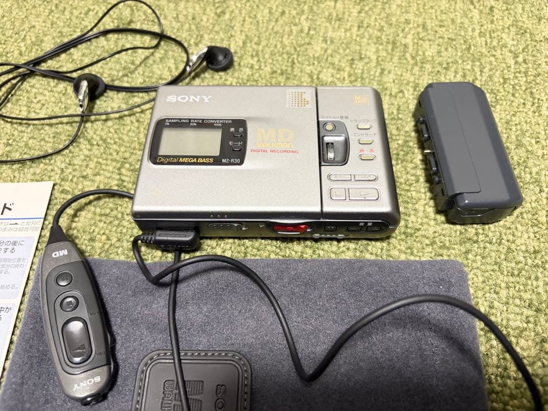 Sony Portable Md Players Mz-R30