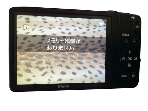 Nikon Compact Digital Cameras Coolpix S6500