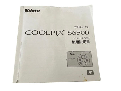 Nikon Compact Digital Cameras Coolpix S6500