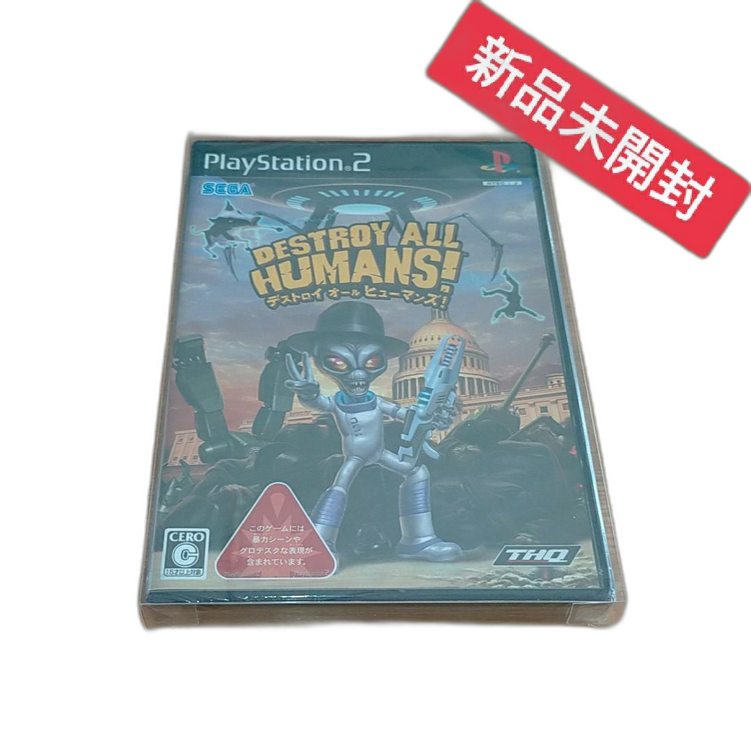 Sega Soft