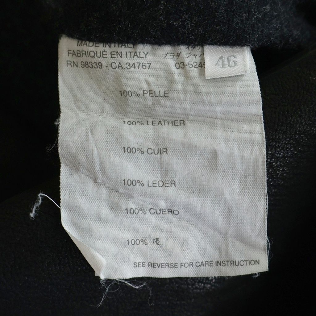 Tailored Jacket Miumiu 3B
