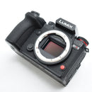 Mirrorless Interchangeable Lips B#11831 (Panasonic) Dc-S1Rm2 4430 S1Rm2