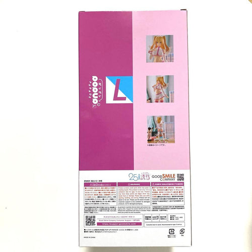 Good Smile Company Other Pop Up Paradel Size 2.5