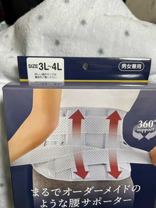Alphax Back Support Belts Lumbar Corsets 3L 4L