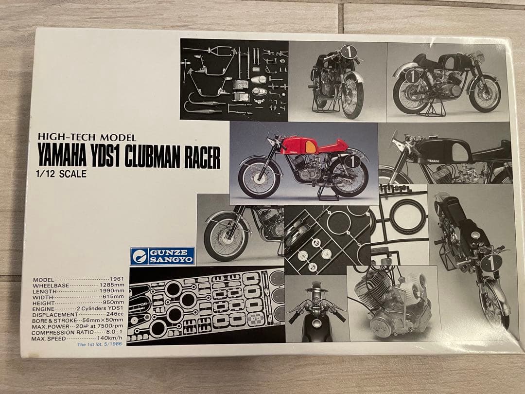 Motorcycle Bike Yamaha Yds1 Clubman Racer1/12