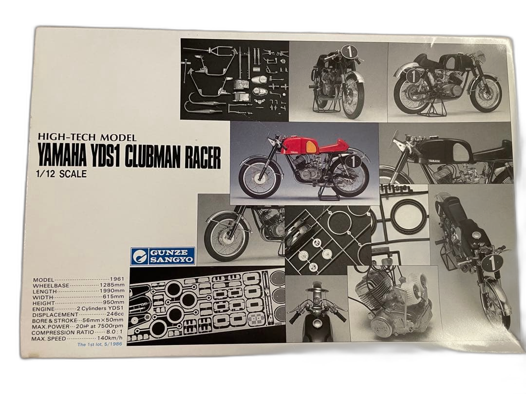 Motorcycle Bike Yamaha Yds1 Clubman Racer1/12