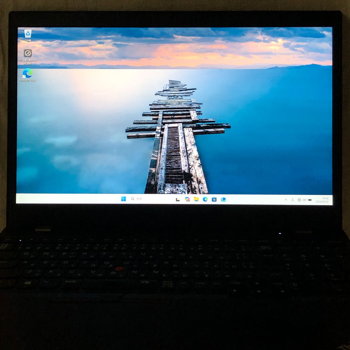 Lenovo Windows Notebook Body Thinkpad L15 Gen 1 I5-10310U 16Gb Ssd256Gb