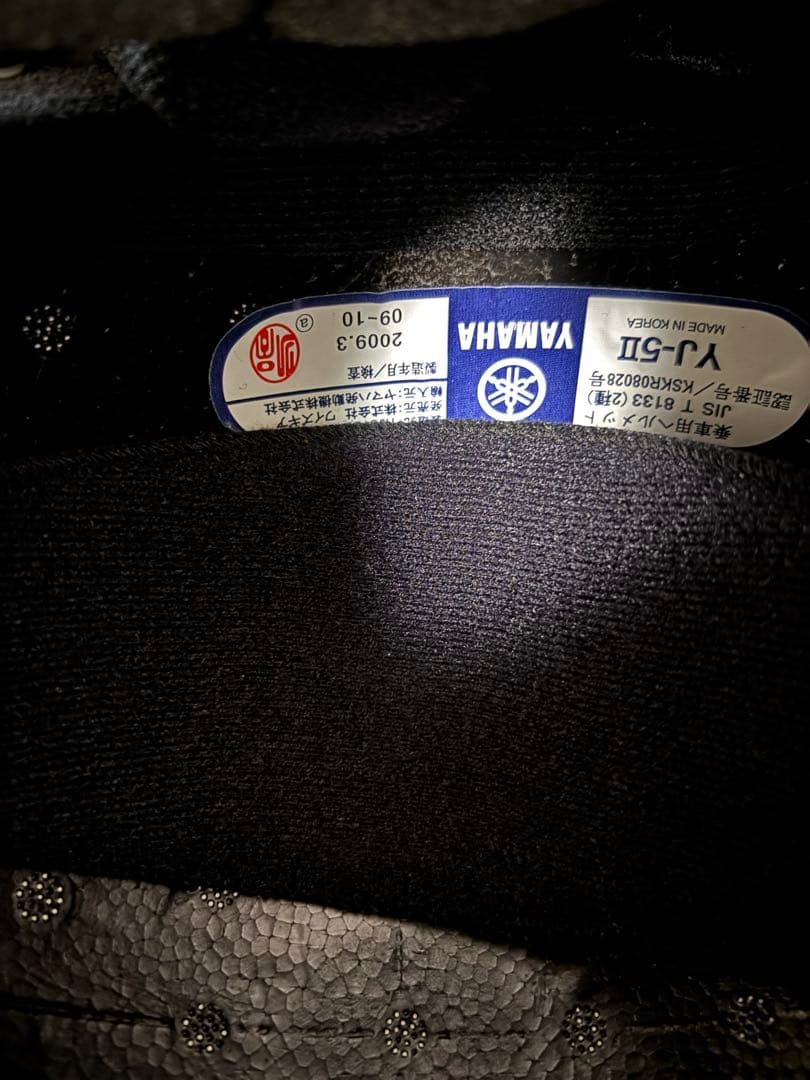 Zenith Jet Helmets Yamaha Yj-5