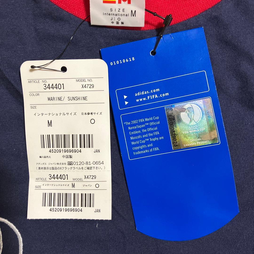 Adidas Shirts 2002 Fifa World Cup Jersey