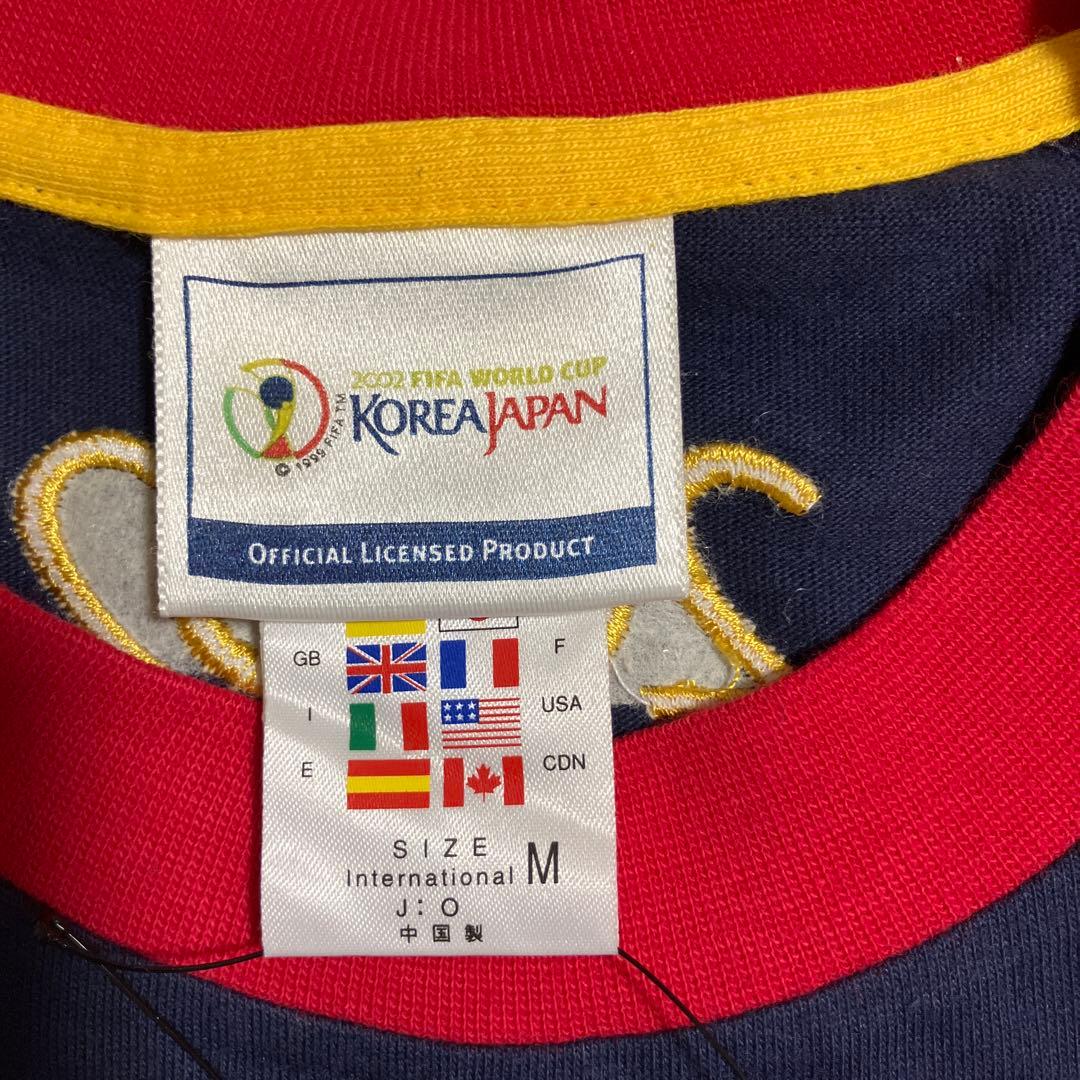Adidas Shirts 2002 Fifa World Cup Jersey